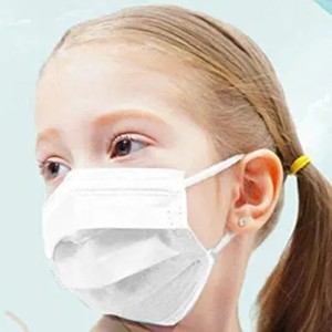 Adjustable Soft Safety Protection Kid Children Face Mask With Filter