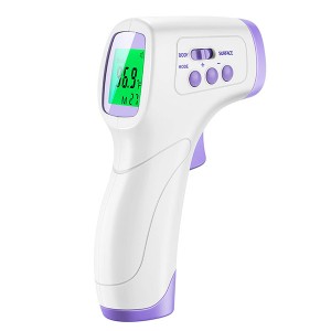 Special Price for Thermometer For Baby And Adult Digital Thermometer - No Contact Thermometer Infrared With Forehead High Caliber Sensor – AH-Center