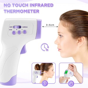 No Contact Thermometer Infrared With Forehead High Caliber Sensor