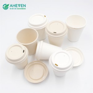 Wholesale Natural Color Bagasse Lid For Coffee Cup