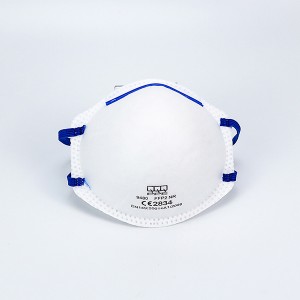 Non-Woven Mask - 5-Layer Breathable Cup Dust Mask with Comfortable Elastic Ear Loops, Filter Efficiency≥95% – AH-Center