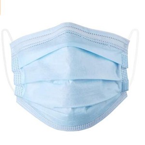 Medical Grade Protective Face Mask Disposable Hospital Safety Masks