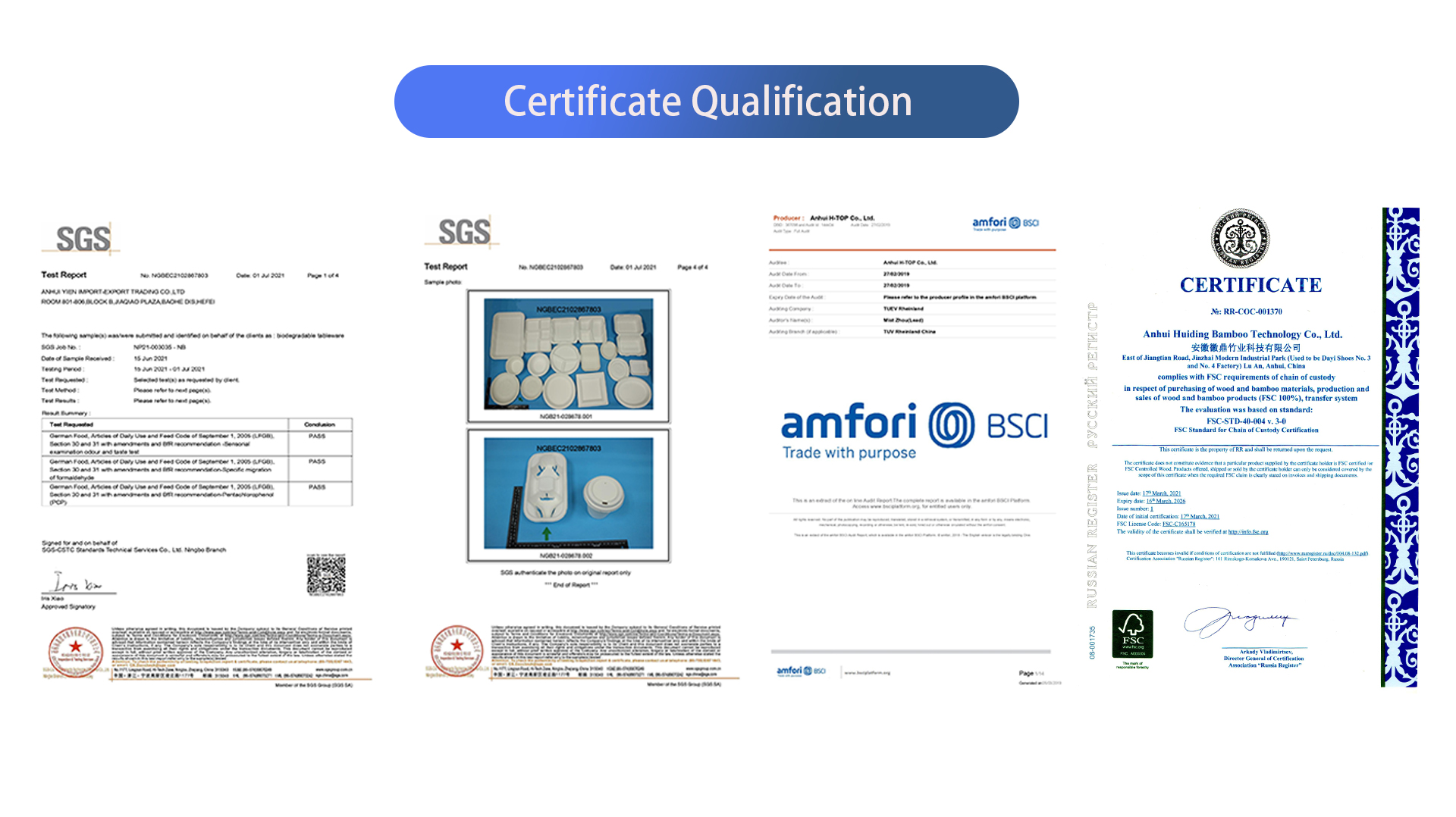 bagasse sugarcane tableware Certificate qualification
